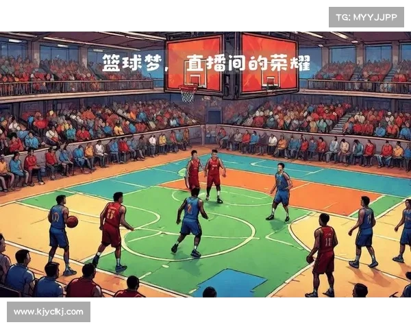 2017蓝球赛事-2017年篮球盛事回顾激情对决与荣耀瞬间全记录 2017蓝球赛事-2017年篮球盛事回顾激情对决与荣耀瞬间全记录