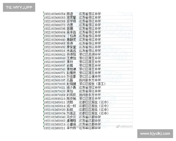 6月26号赛事;六月份的赛程 6月26号赛事;六月份的赛程