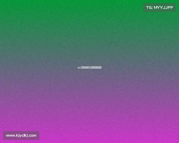 ucl自行车赛事(英国自行车比赛)