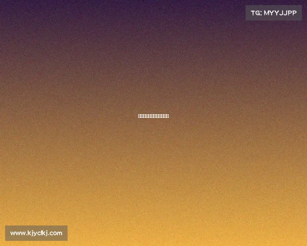 每日赛事预测精华汇总报告 每日赛事预测精华汇总报告