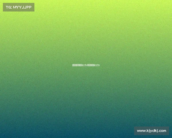 王者荣耀赛事进cctv王者荣耀上cctv