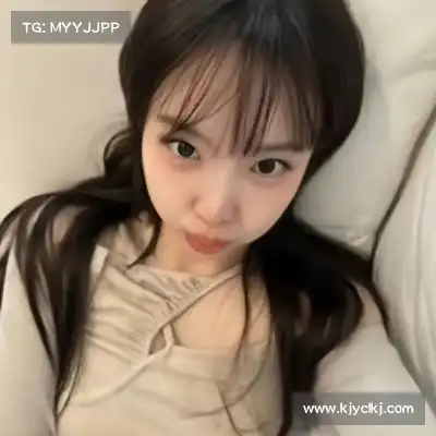 戚开开